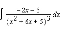 <strong>Evaluate the integral.  </strong> A)   B)   C)   D)   E)   <div style=padding-top: 35px> 