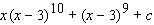 <strong>Evaluate the integral.  </strong> A)   B)   C)   D)   E)   <div style=padding-top: 35px> 