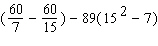 <strong>Evaluate the integral.  </strong> A)   B)   C)   D)   E)   <div style=padding-top: 35px> 