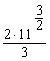 <strong>Evaluate the integral.  </strong> A)   B)   C)   D)   E)   <div style=padding-top: 35px> 