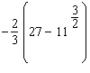 <strong>Evaluate the integral.  </strong> A)   B)   C)   D)   E)   <div style=padding-top: 35px> 