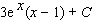 <strong>Evaluate the integral. </strong> A) B) C) D) E)