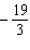 <strong>Find the area of the region between for in .</strong> A) B) C) D) E)