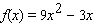<strong>Find the average of the function over 0, 8 .</strong> A)Average = 180 B)Average = 157 C)Average = 160 D)Average = 1440 E)Average = 179