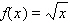 <strong>Calculate the 9-unit moving average of the function. </strong> A) B) C) D) E)