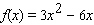 Find the average of the function over 0, 8 .