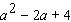 <strong>Evaluate for </strong> A) B) C) D) E)