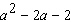 <strong>Evaluate for </strong> A) B) C) D) E)