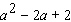 <strong>Evaluate for </strong> A) B) C) D) E)