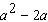 <strong>Evaluate for </strong> A) B) C) D) E)