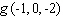 <strong>Evaluate for </strong> A) B) C) D) E)