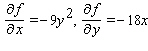 <strong>Calculate when defined. </strong> A) B) C) D) E)