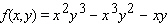 Calculate when defined. Enter your answers, separated by a comma.