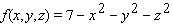 Solve the given problem by using substitution. Find the maximum value of subject to .
