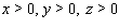 Solve the given problem by using substitution. Minimize subject to with .