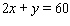Use Lagrange Multipliers to solve the given problem. Find the maximum value of subject to .