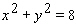 Use Lagrange Multipliers to solve the problem. Find the maximum value of subject to .