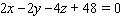Find the point on the given plane closest to (1,1,0).  