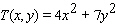 The temperature at the point on the square with vertices (0, 0), (0, 3), (3, 0)and (3, 3)is given by Find the hottest and coldest points on the square.