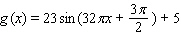<strong>Use the conversion formula to replace the expression by a sine function.</strong> A) B) C) D) E)