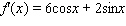 <strong>Find the derivative of the function. </strong> A) B) C) D) E)