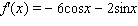 <strong>Find the derivative of the function. </strong> A) B) C) D) E)