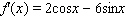 <strong>Find the derivative of the function. </strong> A) B) C) D) E)