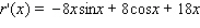 <strong>Find the derivative of the function. </strong> A) B) C) D) E)