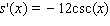 <strong>Find the derivative of the function. </strong> A) B) C) D) E)