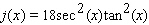 <strong>Find the derivative of the function. </strong> A) B) C) D) E)