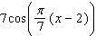 <strong>Find the derivative of the function. </strong> A) B) C) D) E)