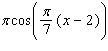 <strong>Find the derivative of the function. </strong> A) B) C) D) E)