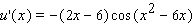 <strong>Find the derivative of the function. </strong> A) B) C) D) E)