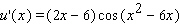 <strong>Find the derivative of the function. </strong> A) B) C) D) E)