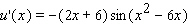 <strong>Find the derivative of the function. </strong> A) B) C) D) E)