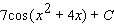 <strong>Evaluate the integral. </strong> A) B) C) D) E)