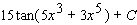 <strong>Evaluate the integral. </strong> A) B) C) D) E)