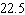 <strong>Evaluate the integral. </strong> A) B) C) D) E)