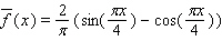 <strong>Recall that the average of a function on an interval is Calculate the 2-unit moving average of the function. </strong> A) B) C) D) E)