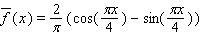 <strong>Recall that the average of a function on an interval is Calculate the 2-unit moving average of the function. </strong> A) B) C) D) E)