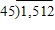 Do the following division and give the quotient and the remainder: q = __________; r = __________