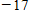 <strong>What is the additive inverse of   ?</strong> A)   B)   C)   D)   E)   <div style=padding-top: 35px> 