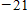 <strong>What number must be added to   to obtain   ?</strong> A)   B)   C)   42 D)   E)   <div style=padding-top: 35px> 