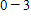<strong>Subtract.  </strong> A)   B)   C)   D) 0 E)   <div style=padding-top: 35px> 