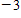 <strong>Subtract.  </strong> A)   B)   C)   D) 0 E)   <div style=padding-top: 35px> 