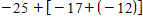 <strong>Evaluate the expression.  </strong> A)   B)   C)   D)   E)   <div style=padding-top: 35px> 