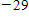 <strong>Evaluate the expression.  </strong> A)   B)   C)   D)   E)   <div style=padding-top: 35px> 