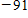 <strong>Evaluate the expression.  </strong> A)   B)   C)   D)   E)   <div style=padding-top: 35px> 