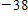 <strong>Evaluate the expression.  </strong> A)   B)   C)   D)   E)   <div style=padding-top: 35px> 