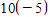 Find the product.  <div style=padding-top: 35px> 